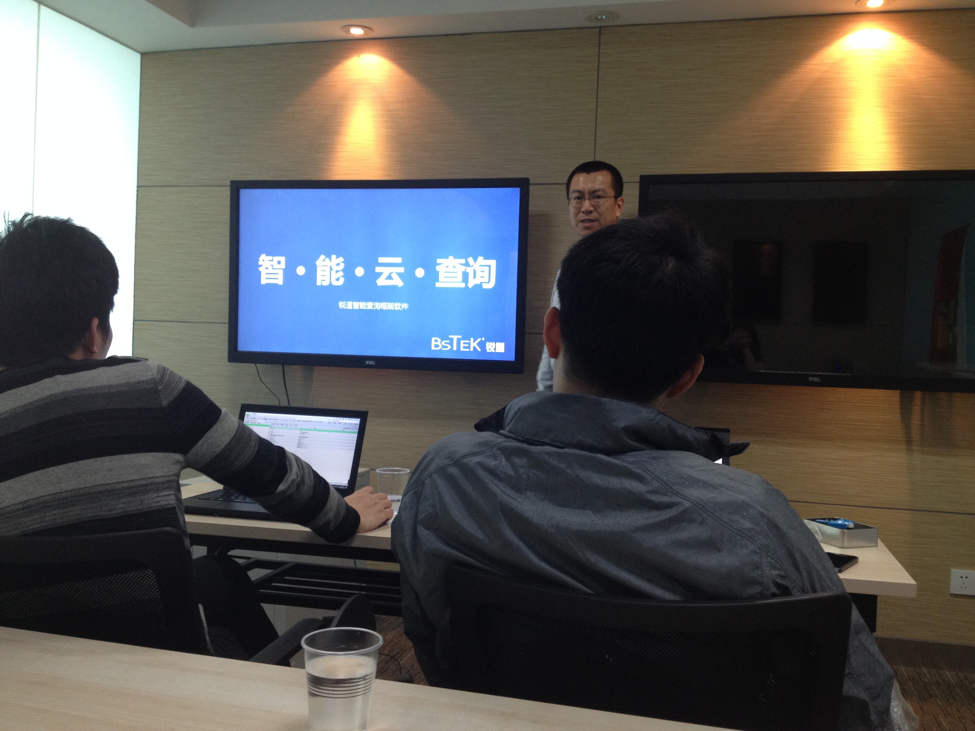 QQ图片20141014171423.jpg