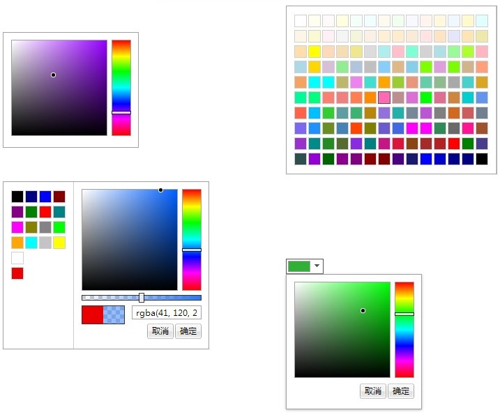 color-picker.jpg