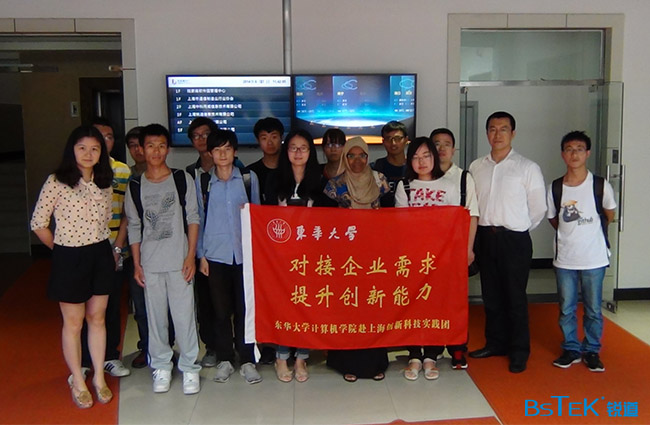 东华大学展示.jpg