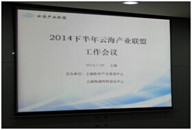 QQ图片20140804133205.jpg